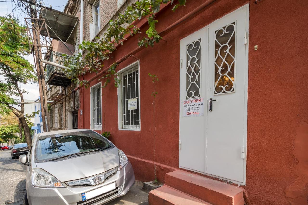 Apartment Qetooli ティビリシ エクステリア 写真